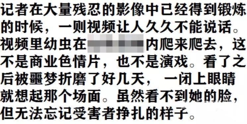 欧美自慰文化，历史、现状与心理影响欧美久久久久久久久自慰无码无广告