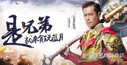 贪玩官网，打造游戏玩家的在线娱乐新天地