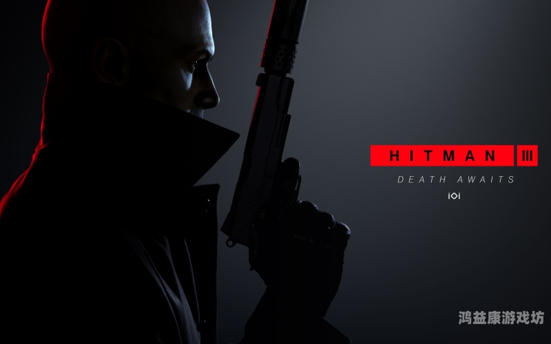 杀手代号47，从街头混混到顶级刺客的传奇之路杀手代号47游戏名