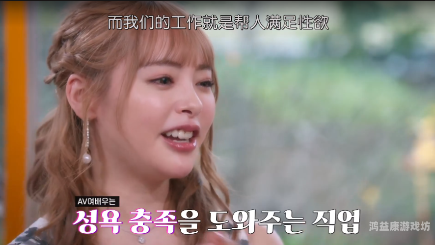 av 在线 中文AV在线中文平台推荐，安全、合法、便捷的观影指南