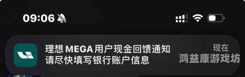 373游戏交易平台，游戏玩家的理想选择