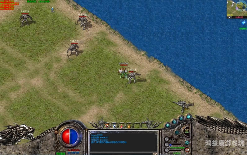 传奇网页版，怀旧与科技的完美融合传奇网页版游戏