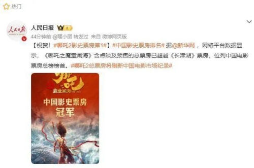 人人超碰国产亚洲，探索中国本土影视作品的崛起与影响