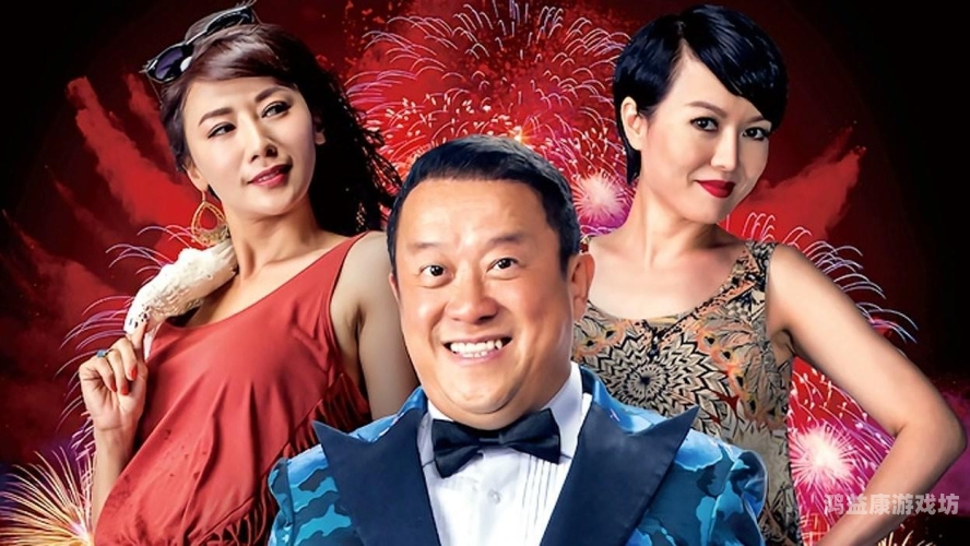 国产一级AⅤ在线精品国产一级AV在线精品的崛起与挑战