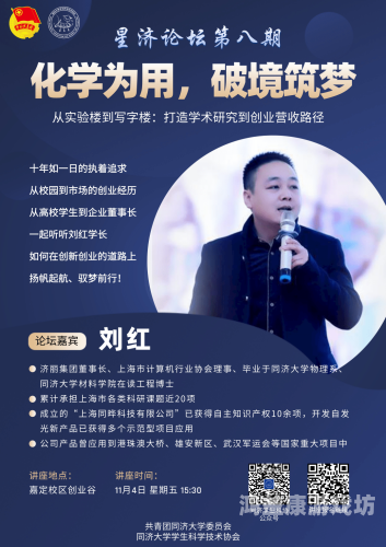 掘地求升，从创业故事看成功秘诀掘地求升2破解版作弊菜单