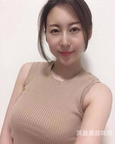 丰满成熟少妇A级毛片丰满成熟少妇A级毛片，解析成人影片市场的现状与影响