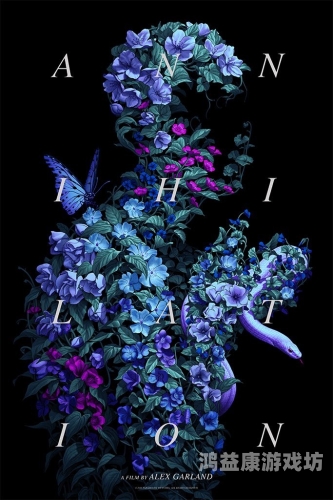 尻屄影院尻屄影院，探索电影文化的多元性与艺术表达