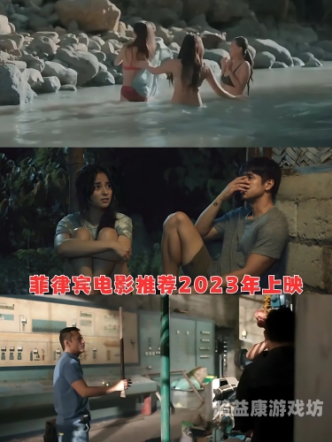 日本看片视频区一区二，探索日本影视文化的独特魅力