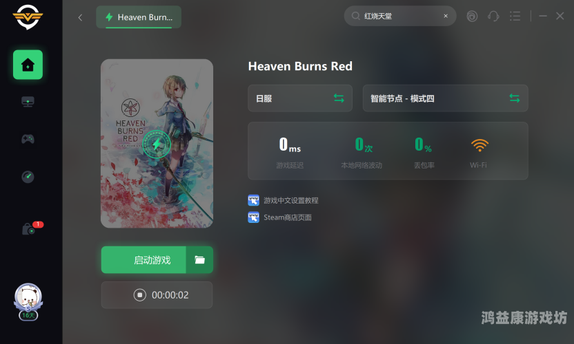 亚洲中文字幕AⅤ天堂亚洲中文字幕AV天堂，探索数字时代的文化现象与影响