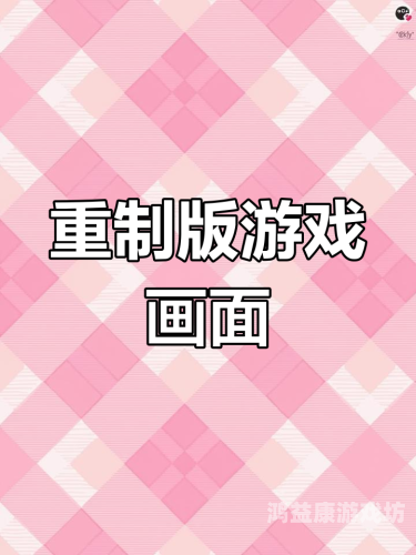 圣安地列斯游戏安卓版，探险之旅的终极体验圣安地列斯游戏安卓版有菜单