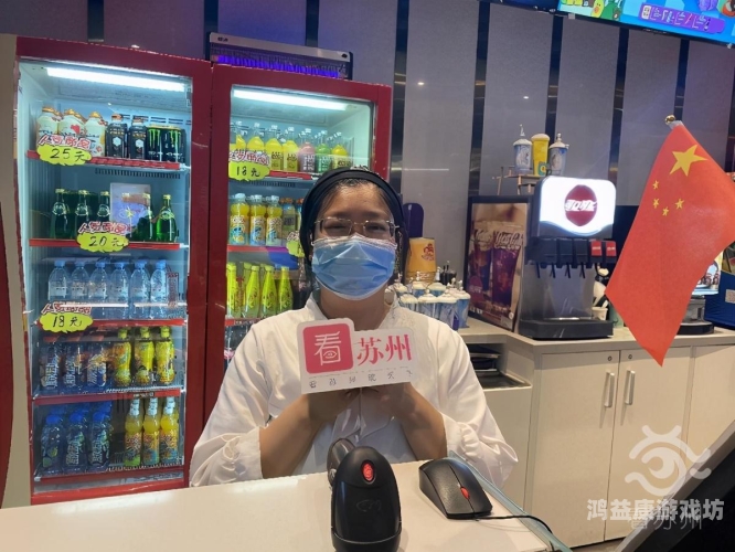 精品无码中文字幕，观影新趋势与文化传播的双重影响无字幕视频怎么翻译成中文