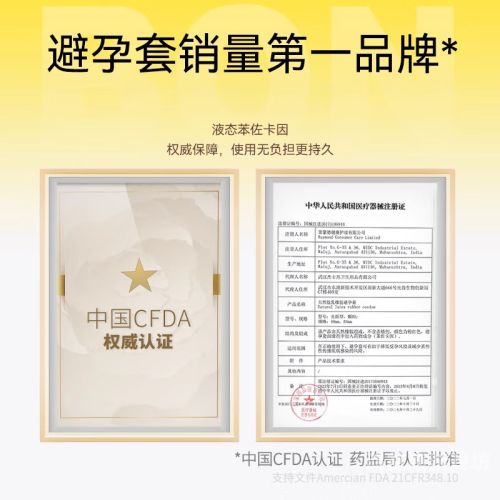 久久久久久久久久97久久久久久久久久97，数字背后的文化现象与网络热词的传播