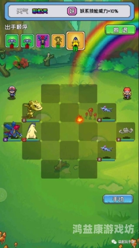 手游变态版，颠覆传统，重塑游戏体验的新篇章