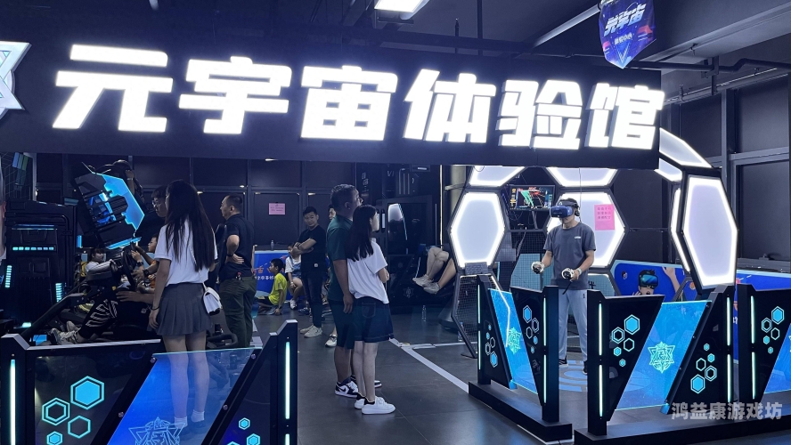 91www久久综合，探索互联网时代的多元化娱乐平台