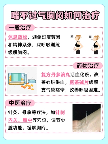 国产成年女黄特黄国产成年女性黄特黄现象解析，社会、文化与心理的多维视角