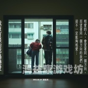 青青青青久久精品2021青青青青久久精品2021，探索年度最佳影视作品的魅力与影响