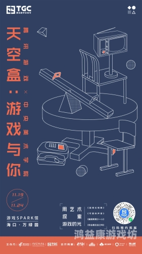 精品在线免费看精品在线免费看，探索高质量数字内容的无限可能