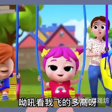 动画片免费观看，探索多元化的亲子娱乐新选择