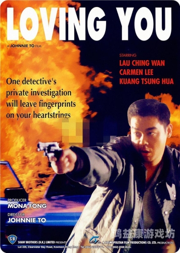 精选国产高清在线，探索优质国产影视资源的全新平台