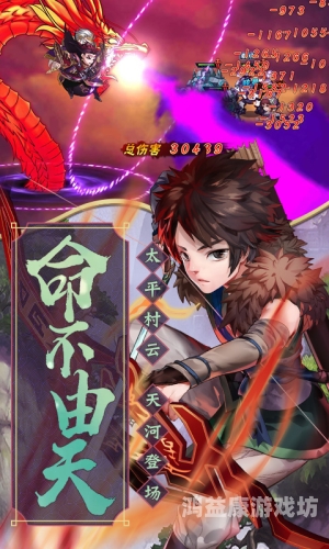 仙剑情缘手游，探索梦幻仙境的无限可能仙剑情缘游戏