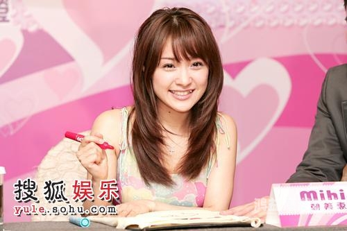 日本在线中文字幕日韩女优人妻日本在线中文字幕日韩女优人妻，文化现象与网络影响深度解析