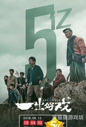 亚洲无码在线免费电影，探索与反思