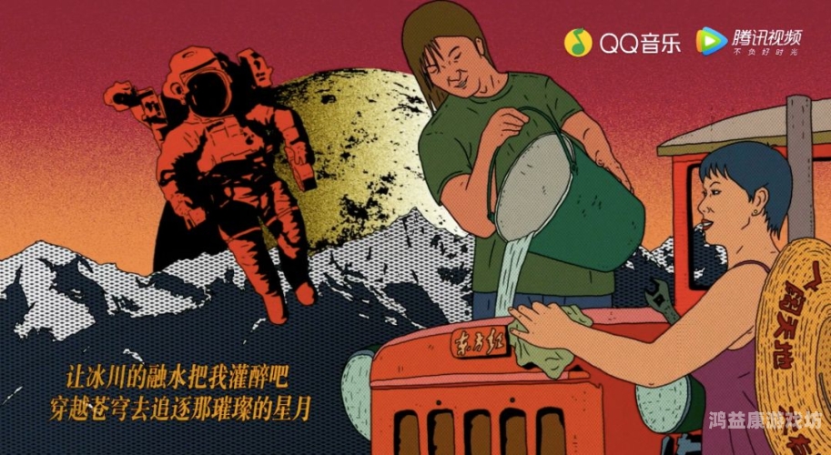 国产成人精品亚洲第一，探索中国成人产业的崛起与未来