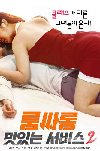 亚洲中文色另类精品视频探索亚洲中文色另类精品视频，文化、艺术与创意的交汇