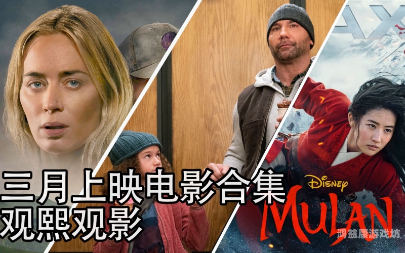 中文字幕精品视频推荐，提升观影体验的必备指南中文字字幕的