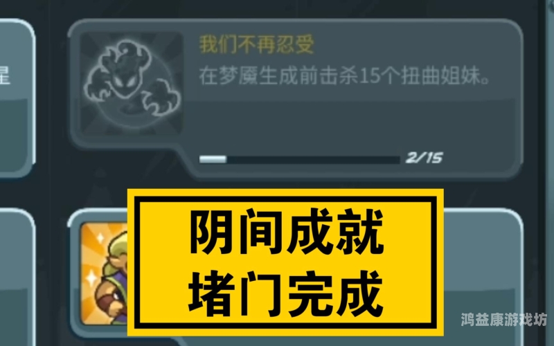 皇城突袭手机版，探索古代军事战略与古代文明的融合