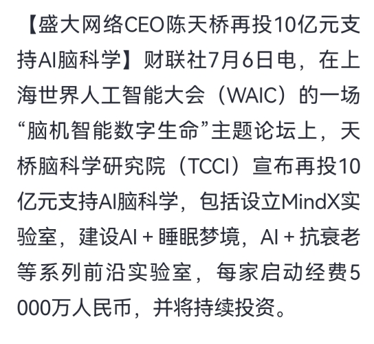 国产精品性色AⅤ，文化、市场与观众需求的深度解析