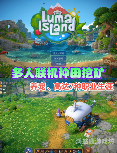 钓鱼游戏，休闲娱乐的新选择