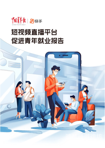 久久国产精品小视频久久国产精品小视频，探索中国短视频行业的崛起与未来趋势