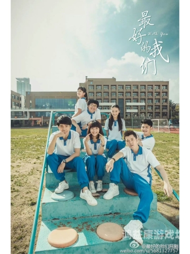 国产影视剧的高潮迭起，从91久久久看国产剧的崛起与未来