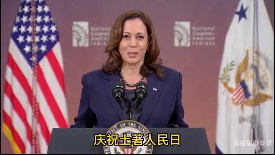 久久综合久久美利坚合众国久久综合久久美利坚合众国，历史、文化与现代发展的全面解析