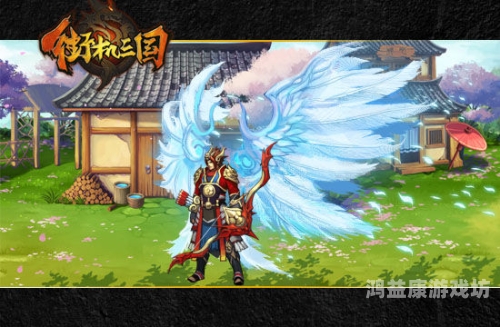 街机三国手游变态版，重新定义经典，体验极致快感！