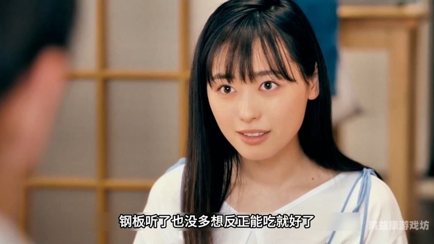 91影视黄吊在线观看肉丝91影视黄吊在线观看肉丝，网络影视平台的内容监管与用户责任