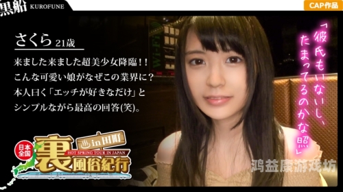 99久久久精品视频，探索高质量视频内容的无限可能99久久久精品视频11