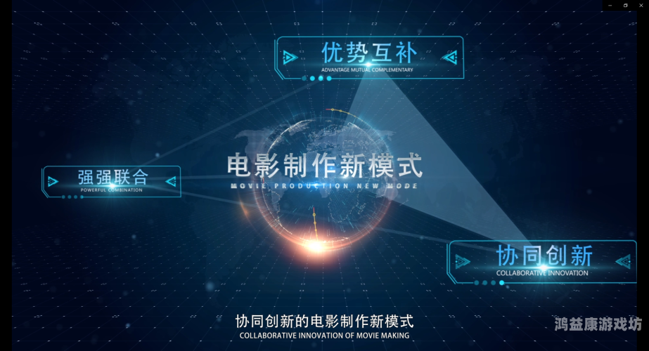 精品久久免费电影，探索免费观影的新时代