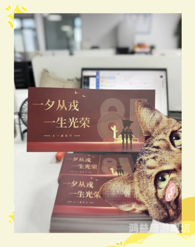 午夜爽爽福利影院午夜爽爽福利影院，揭秘夜猫子的电影天堂