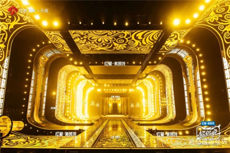 九九在线精品视频专区九九在线精品视频专区，打造高品质视听盛宴