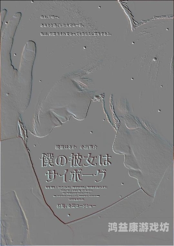 三区四区免费观看视频，全面解析与合法观看指南三区四区免费观看视频网站