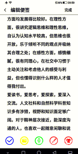 97人妻在线免费播放，网络伦理与版权保护的深度探讨