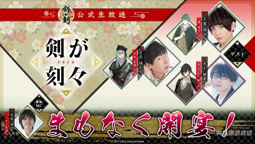 直装APK安卓生肉RPG汉化——探索安卓平台上的独特魅力