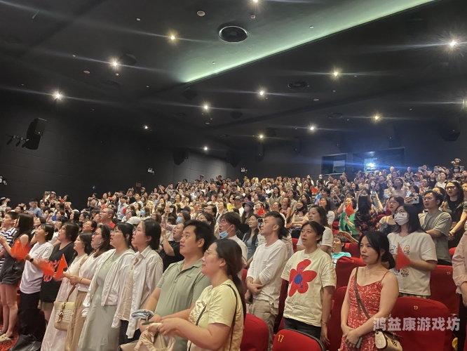 国内精品久久久久影院免费国内精品久久久久影院免费，观影新体验