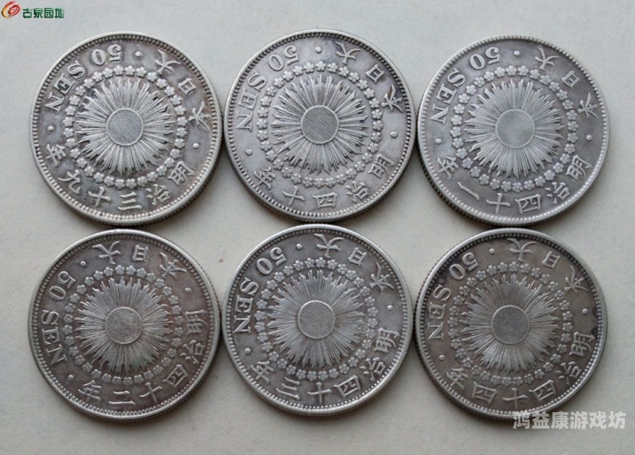 精品日本一区二区三区在线观看，探索日本影视文化的多元魅力