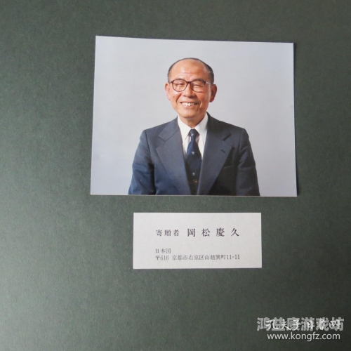 精品日本一区二区三区在线观看，探索日本影视文化的多元魅力