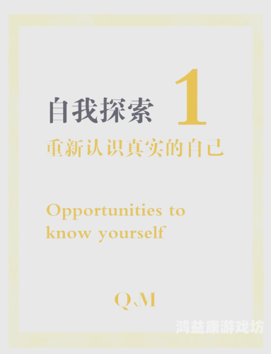 亚洲一区免费观看，探索多元文化的窗口今天高清视频在线观看