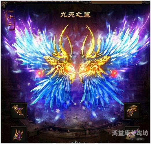 天谕手游，探索奇幻大陆的史诗之旅大型单机手机游戏软件平台