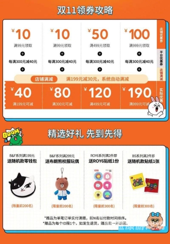 国产刺激久久免费，揭秘背后的娱乐产业新趋势